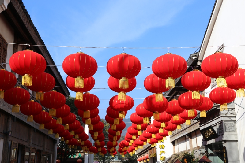 2016年葛南實業(yè)公司年會在江蘇天目湖假日花園酒店舉辦